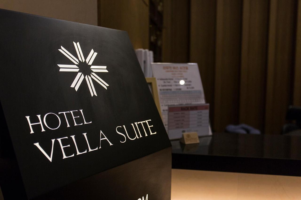 Vella Hotel