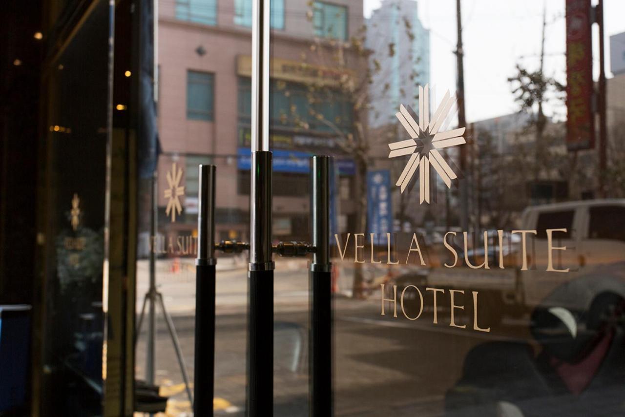 Vella Hotel 3*