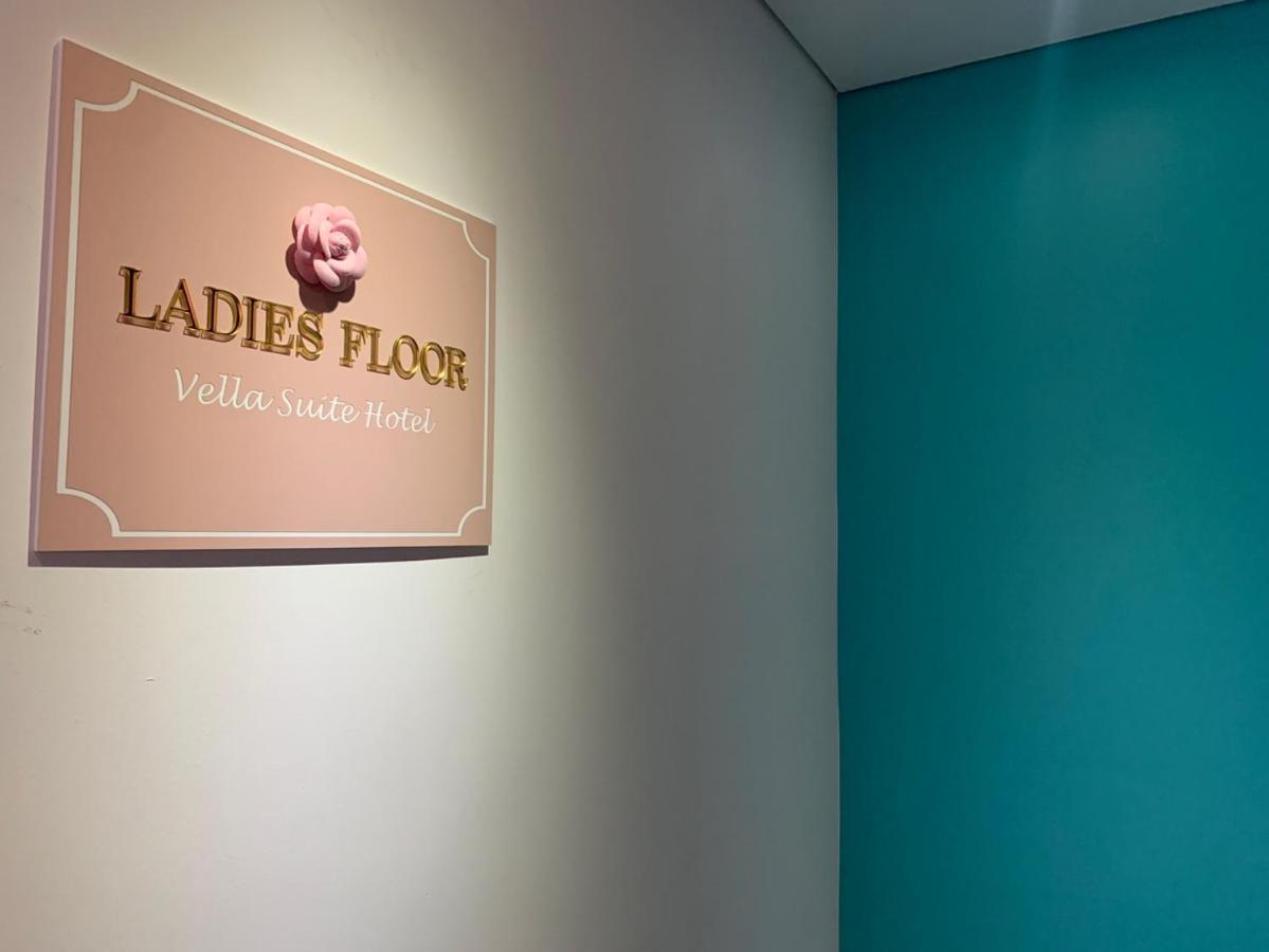 酒店 维拉套房酒店 水原市